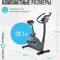 Oxygen Fitness Cardio Concept 5 Image #26