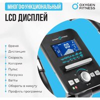 Oxygen Fitness Cardio Concept 5 Image #14