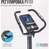 Oxygen Fitness Cardio Concept 5 Image #21