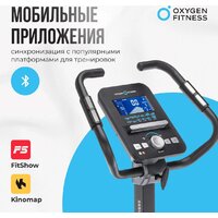Oxygen Fitness Cardio Concept 5 Image #17