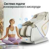 Unix Med Aura (white) Image #19