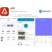 Unixfit R-320X Image #5