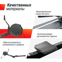 Unixfit Air Magnetic Rower-X Black Image #8