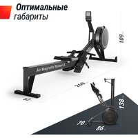 Unixfit Air Magnetic Rower-X Black Image #3