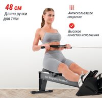 Unixfit Air Magnetic Rower-X Black Image #5