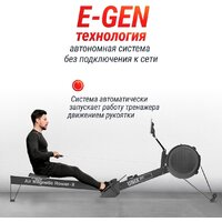 Unixfit Air Magnetic Rower-X Black Image #7
