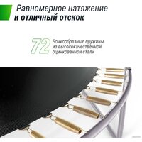 Unix Line Supreme Basic 12 ft (green) Image #6