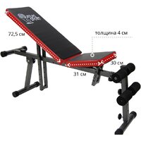 Atlas Sport AS 03 Image #5