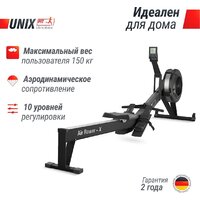 Unixfit Air Rower-X Black Image #2
