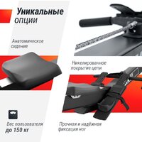 Unixfit Air Rower-X Black Image #7