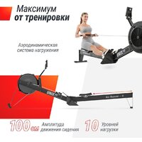 Unixfit Air Rower-X Black Image #4