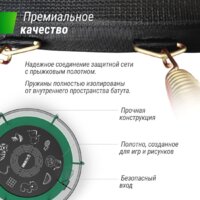 Unix Line Supreme Game 8ft (зеленый) Image #12