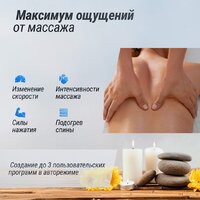 Unix Med Amelia (grey) Image #15