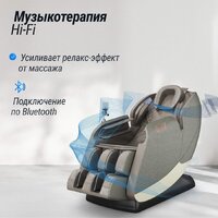 Unix Med Amelia (grey) Image #13