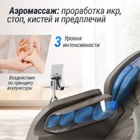 Unix Med Amelia (grey) Image #12