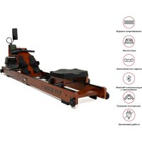 Unixfit Wood Rower Dark Image #2