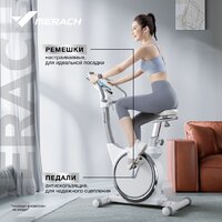 Merach MR-636 Image #9