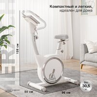 Merach MR-636 Image #12