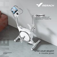 Merach MR-636 Image #10