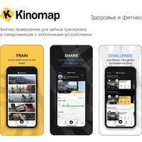 Unixfit Wood Rower Light Image #5