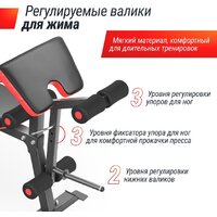 Unixfit Bench 135 Image #6