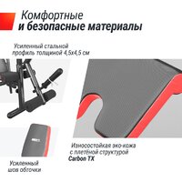 Unixfit Bench 135 Image #3