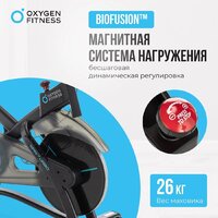 Oxygen Fitness Spin Turbo Image #11