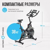 Oxygen Fitness Spin Turbo Image #19