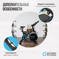 Oxygen Fitness Spin Turbo Image #10