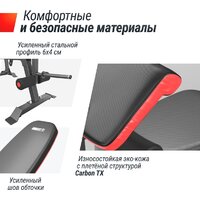 Unixfit Bench 130DD Image #3