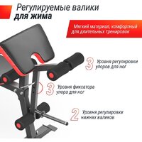 Unixfit Bench 130DD Image #6