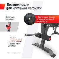 Unixfit Bench 130DD Image #4