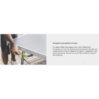 Cornilleau Instinct (серый/зеленый) Image #4