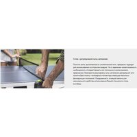 Cornilleau Instinct (серый/зеленый) Image #5