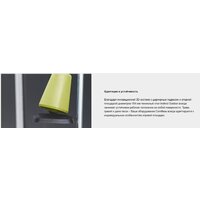 Cornilleau Instinct (серый/зеленый) Image #11