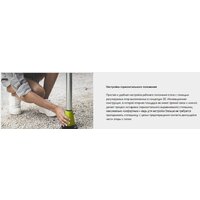 Cornilleau Instinct (серый/зеленый) Image #7