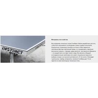 Cornilleau Instinct (серый/зеленый) Image #13