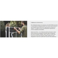 Cornilleau Instinct (серый/зеленый) Image #9