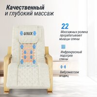 Unix Med Avola (grey) Image #3