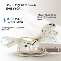 Unix Med Avola (grey) Image #4