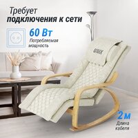 Unix Med Avola (grey) Image #6